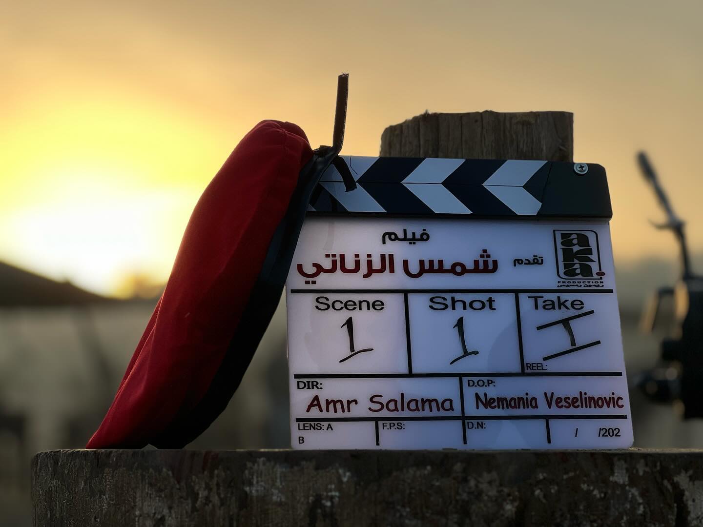 التحضير لفيلم "شمس الزناتي 2"