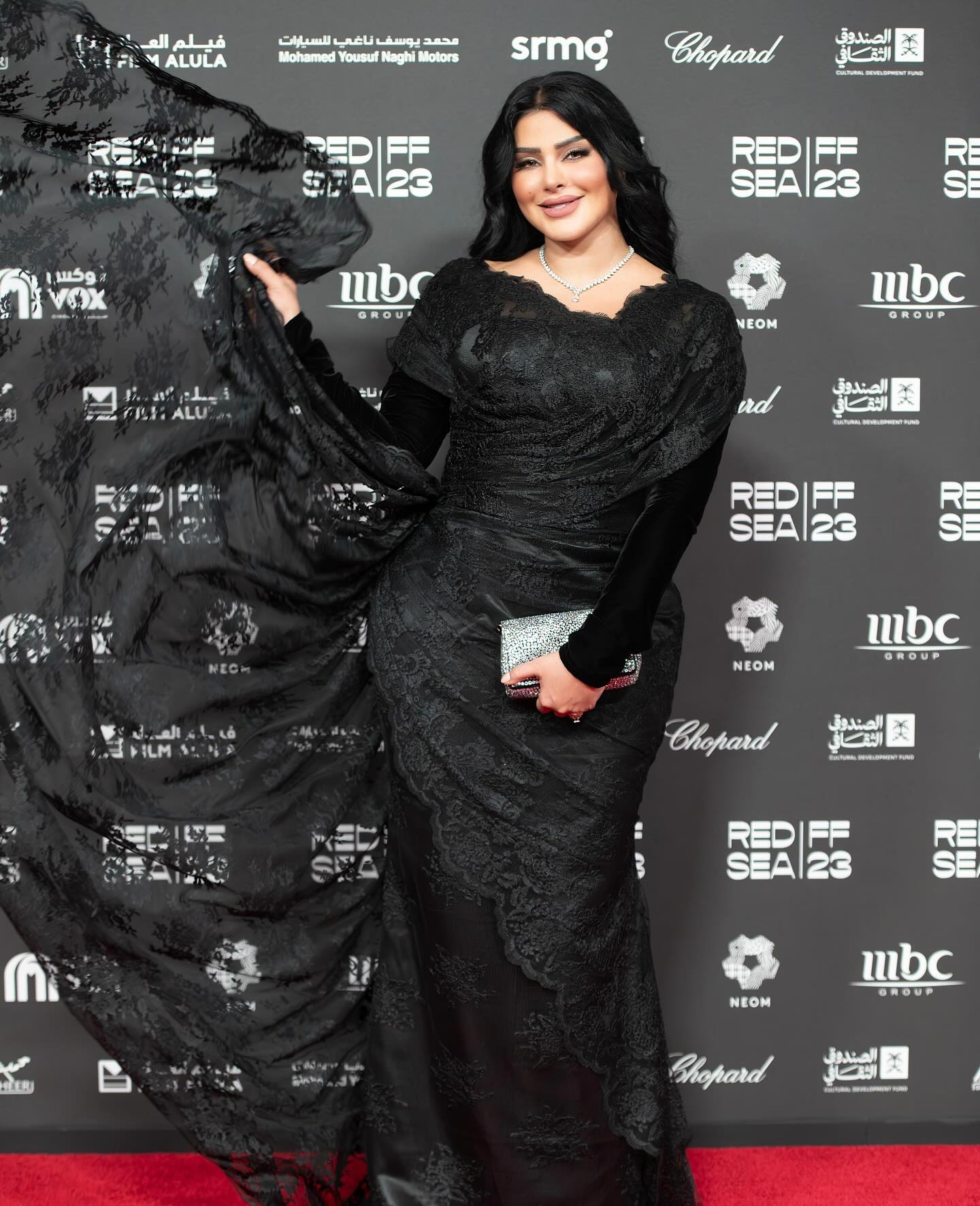 ريم عبد الله 