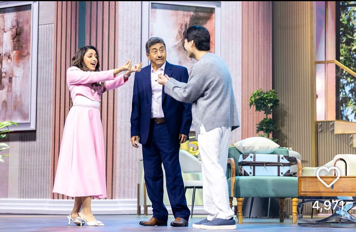 مسرحية الشنطة