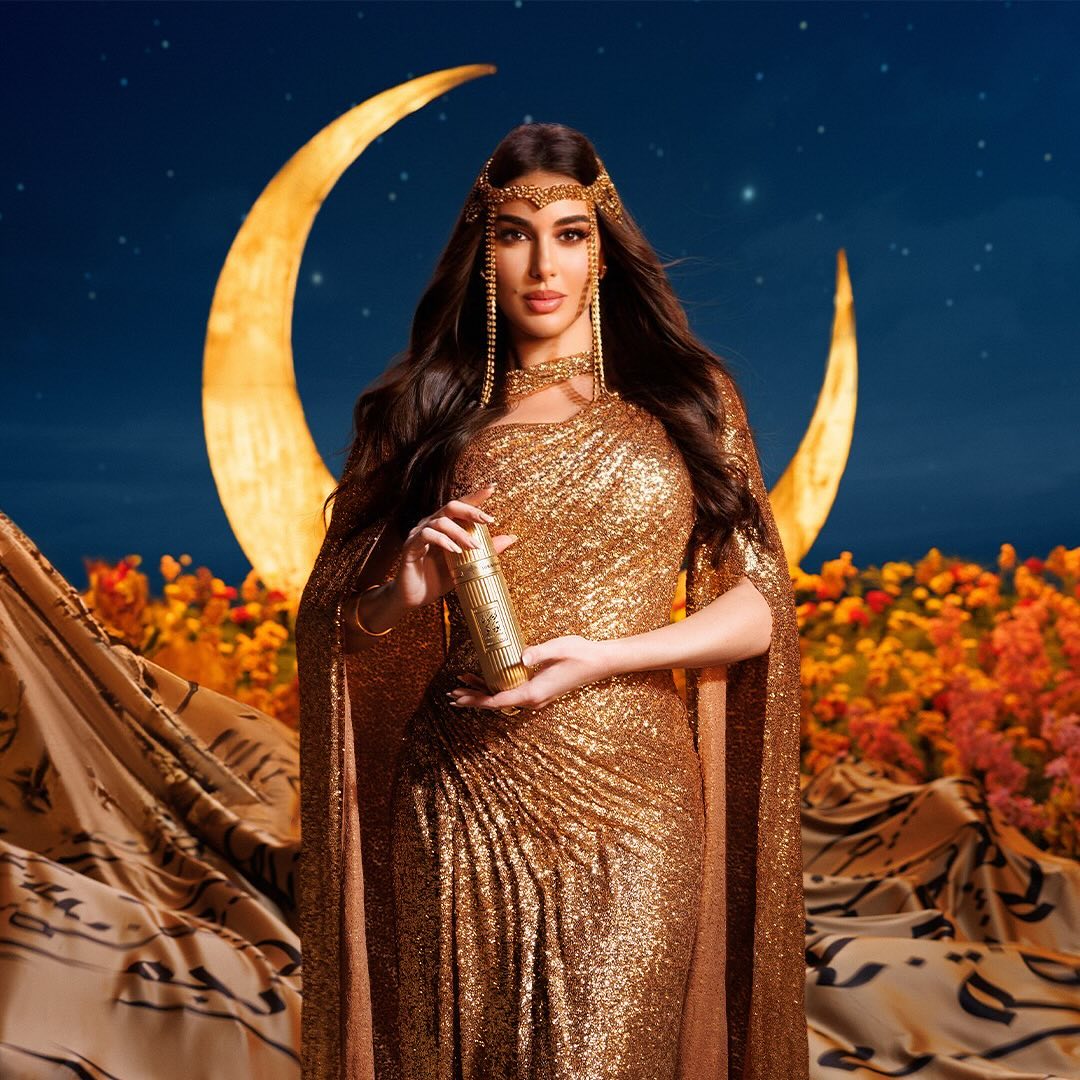 ياسمين صبري