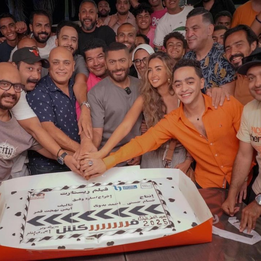 تامر حسني