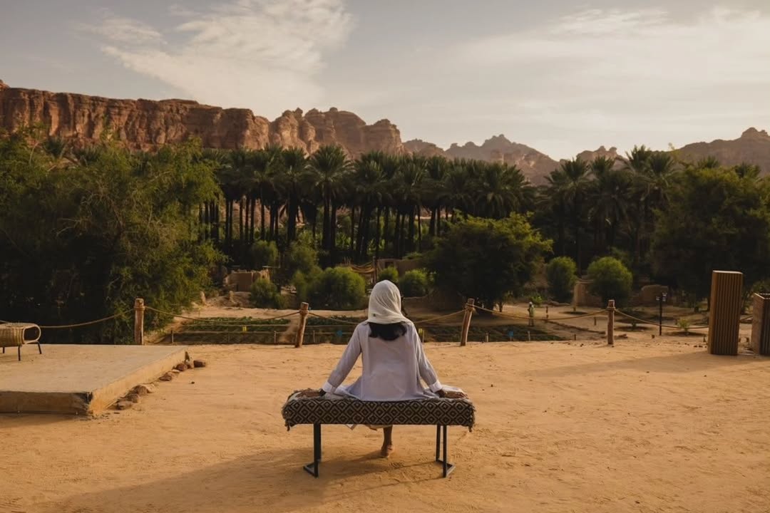 واحة العلا الخضراء