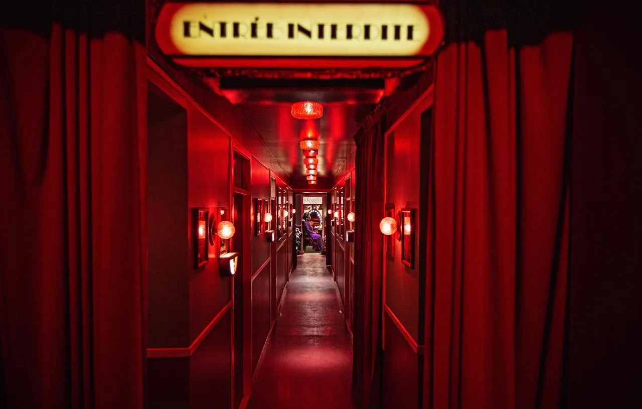 لقطة من فيلم "الست"