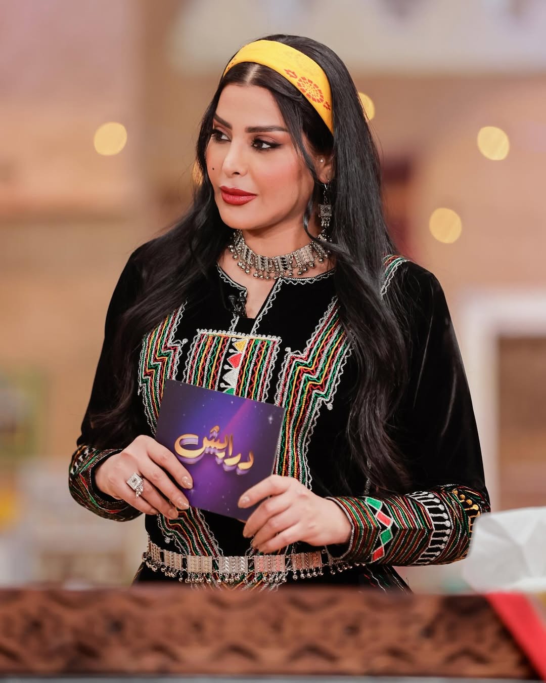 ريم عبدالله