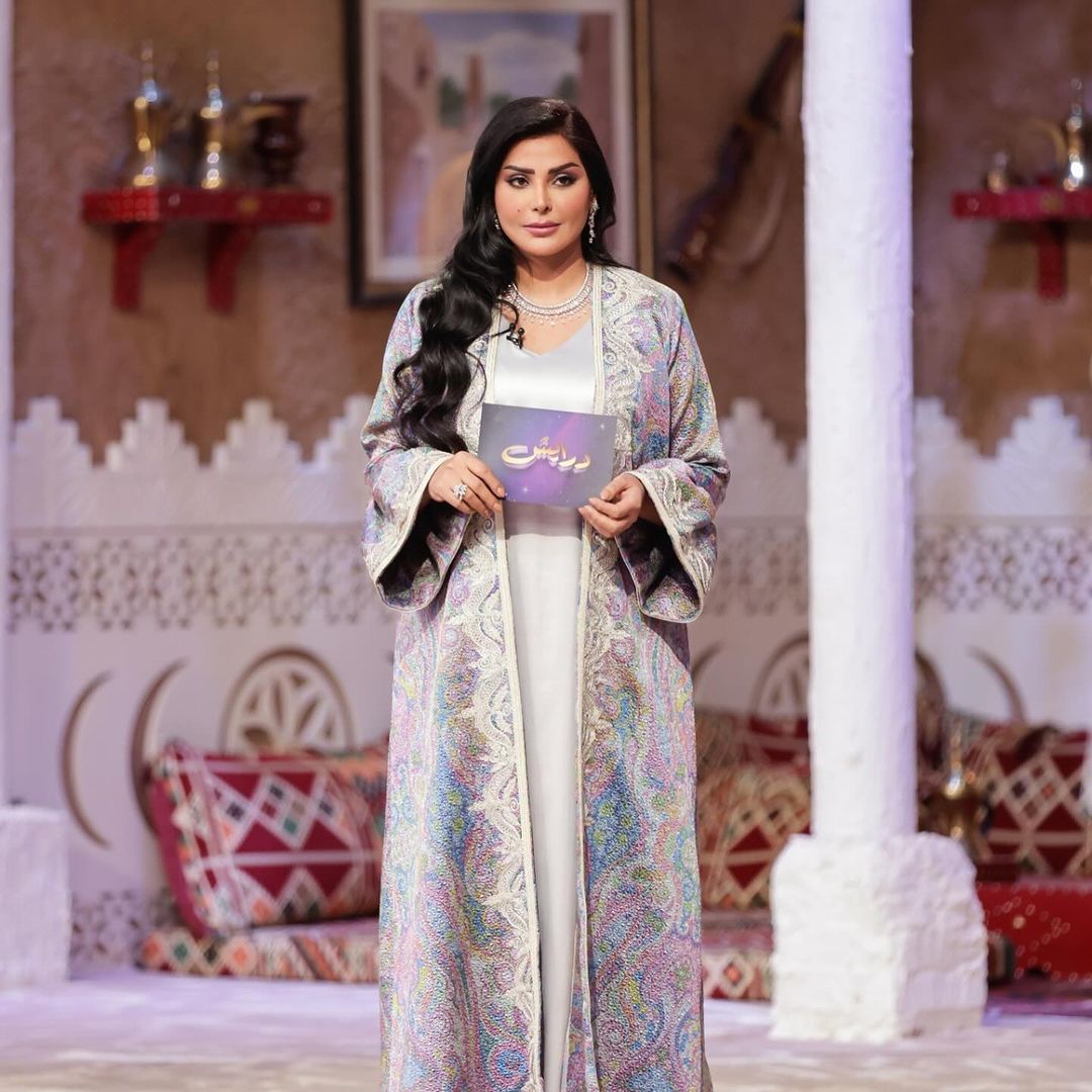 ريم عبد الله