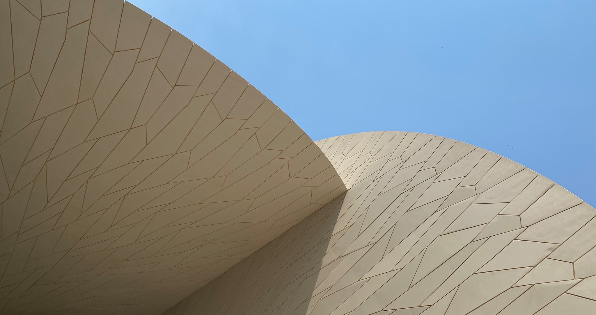 متحف قطر الوطني