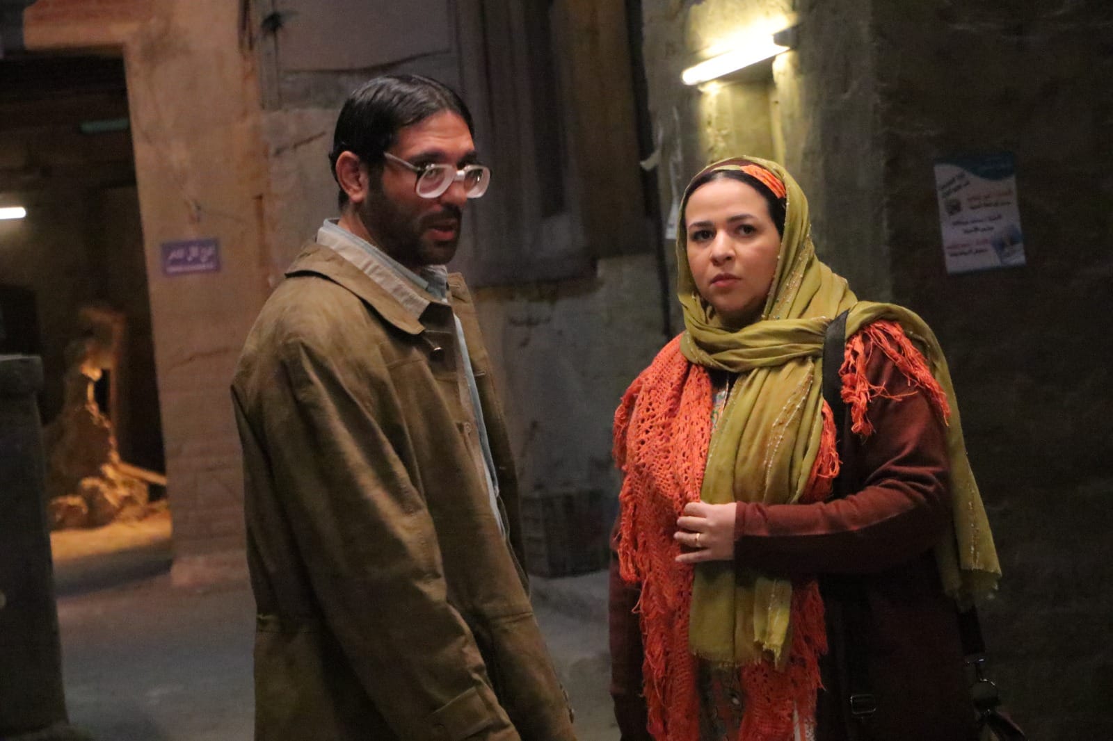 إيمي سمير غانم وحسن الرداد في مسلسل "عقبال عندكوا"