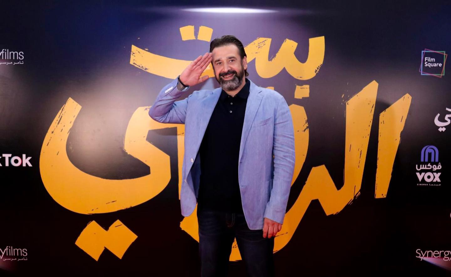 كريم عبد العزيز