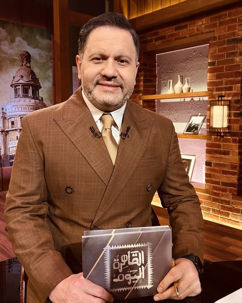 إدوارد