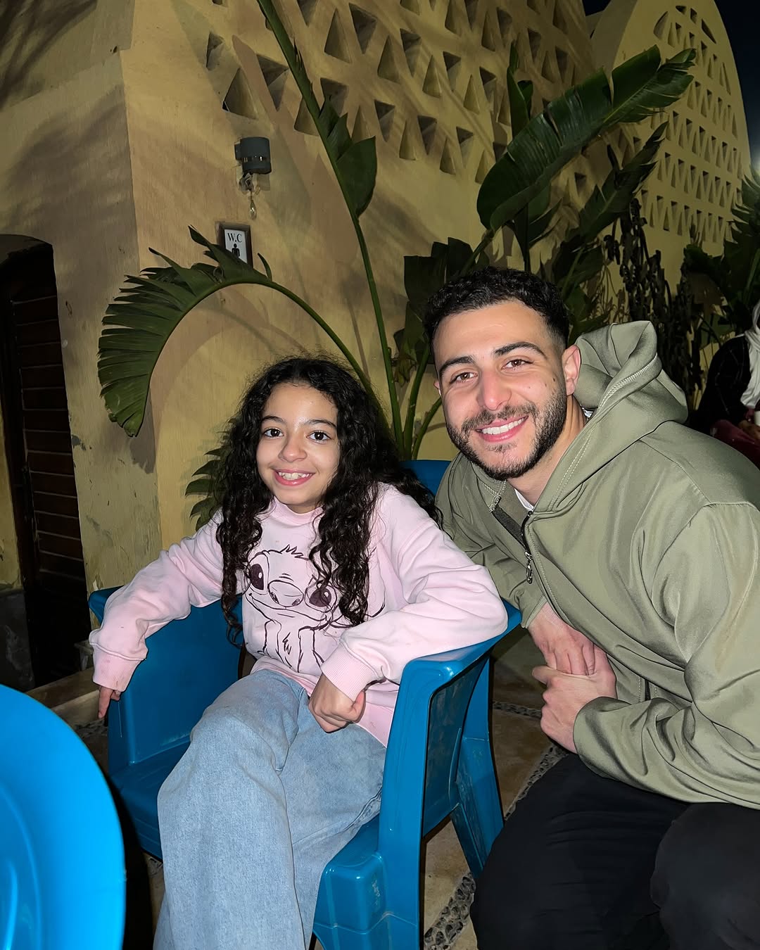 مكة محمد صلاح