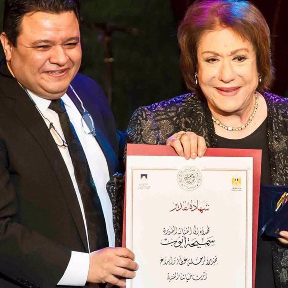 ص