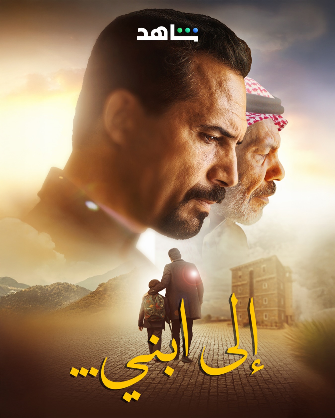 ت
