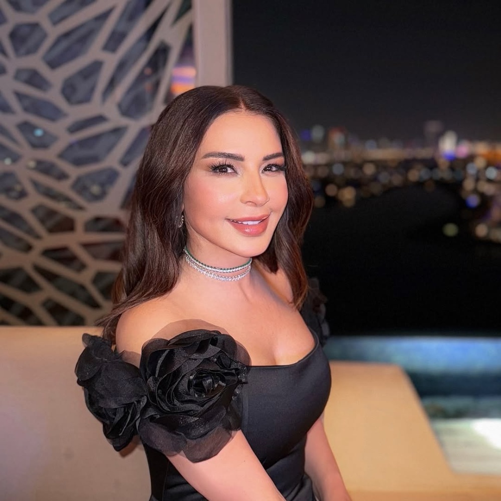 ماغي بو غصن