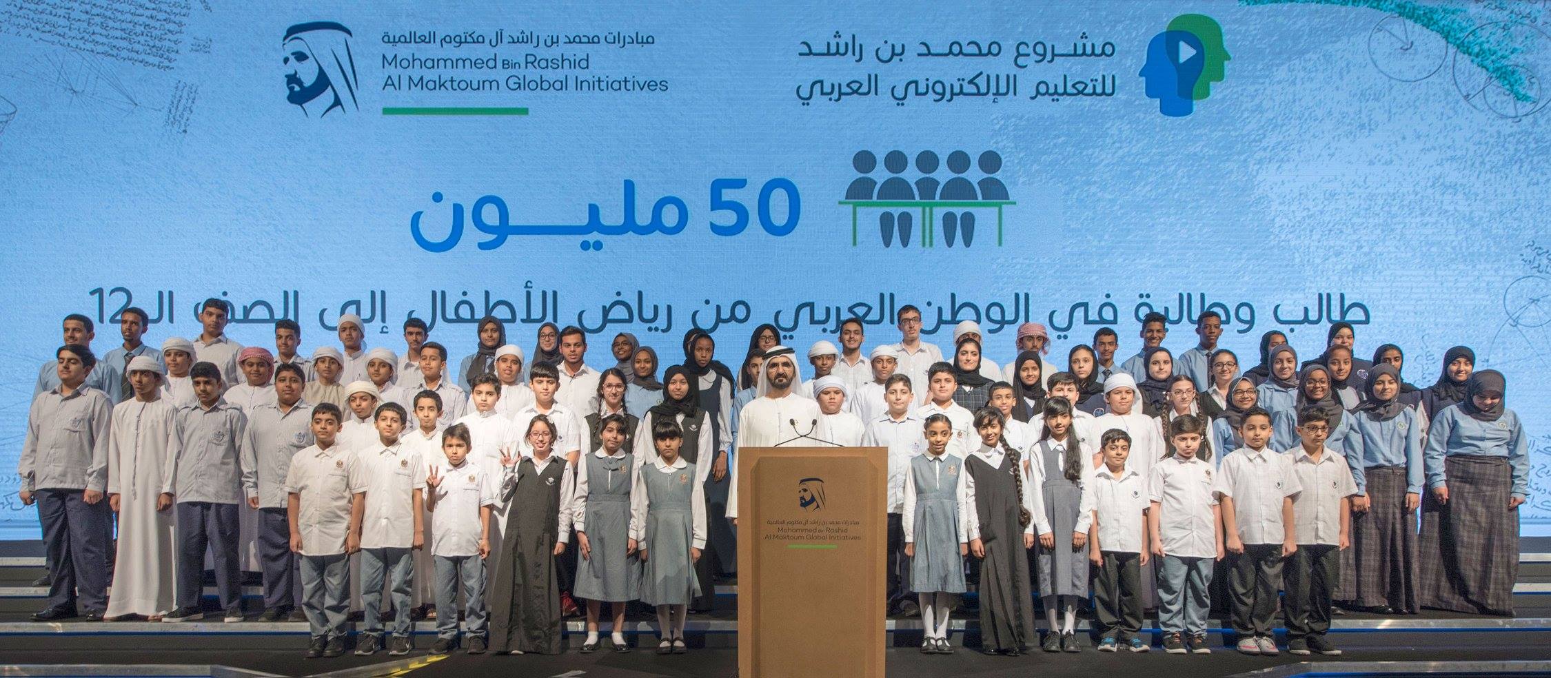الملك تشارلز الثالث