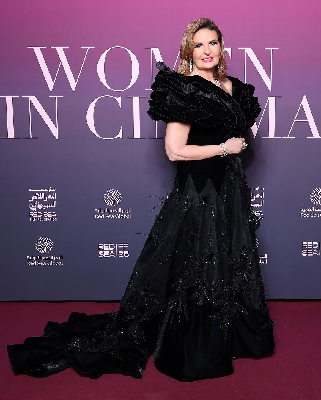 يسرا