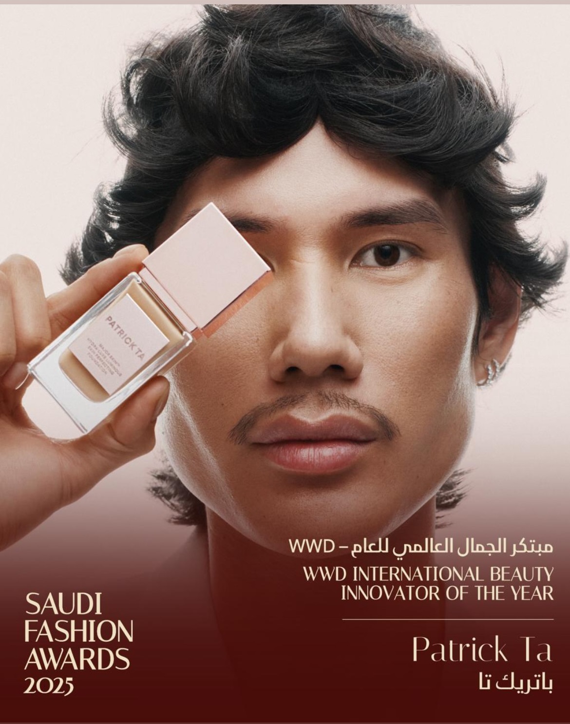 جوائز
