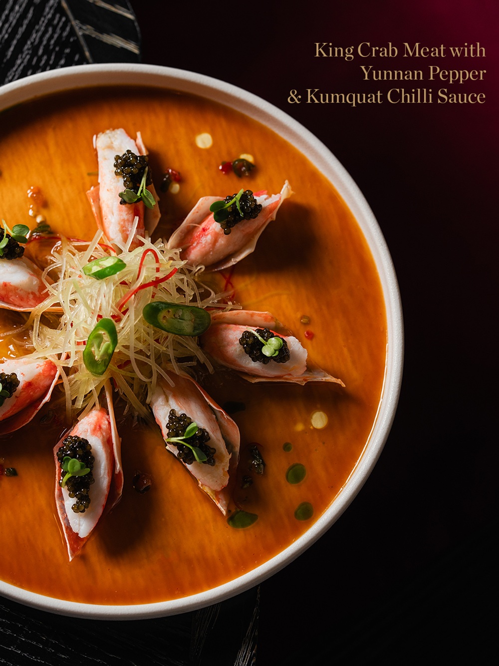 مطعم هوتونغ.