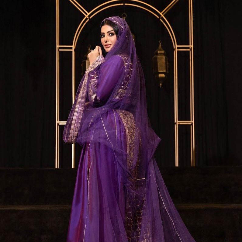 ريم عبد الله