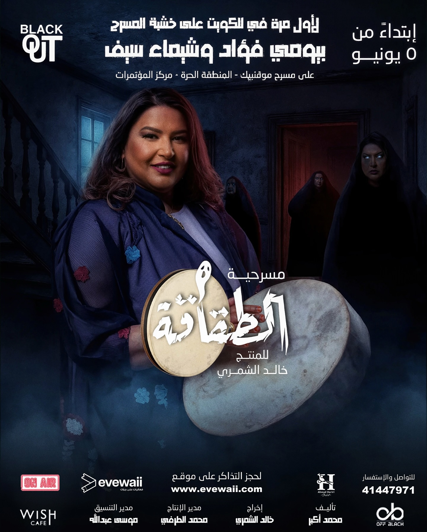 ص