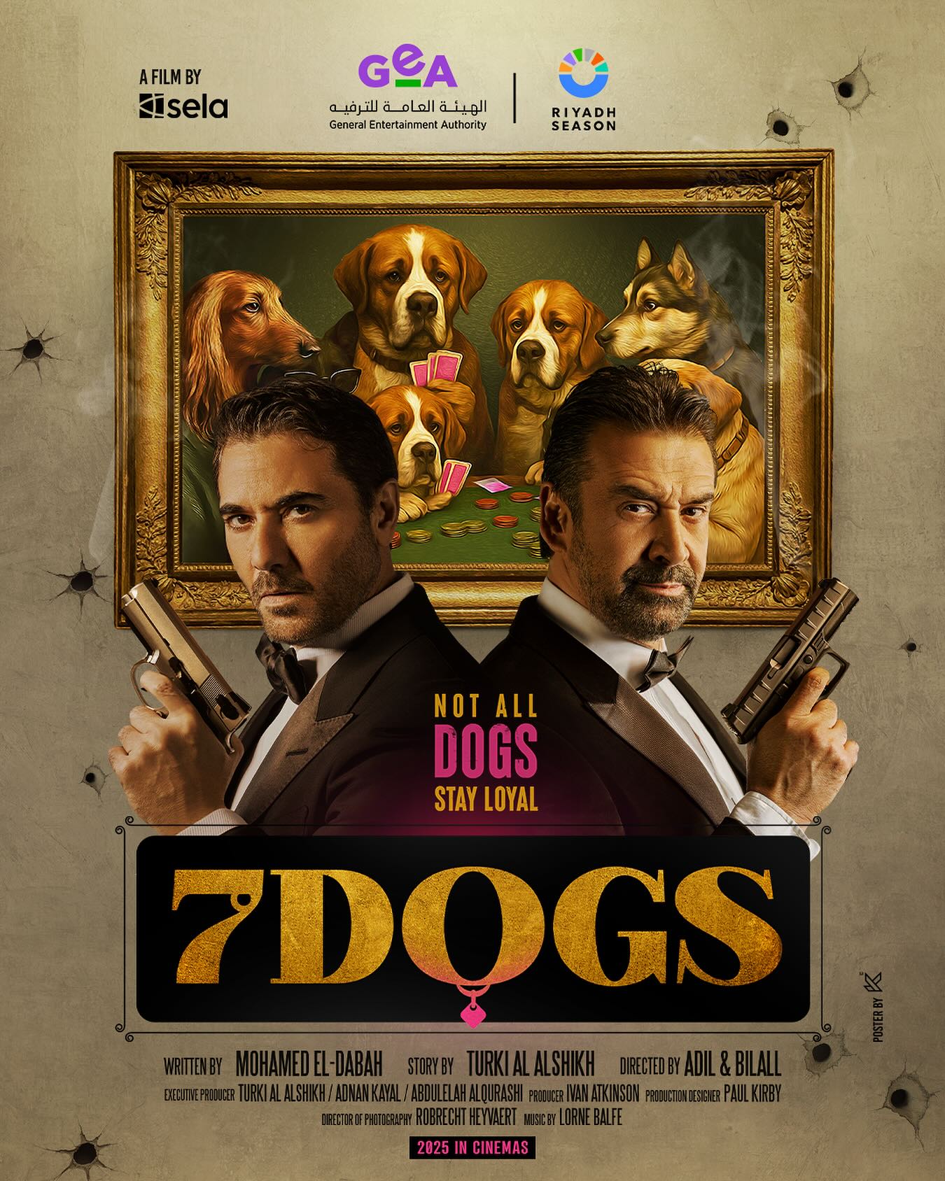 كريم عبد العزيز وأحمد عز في فيلم "7Dogs"