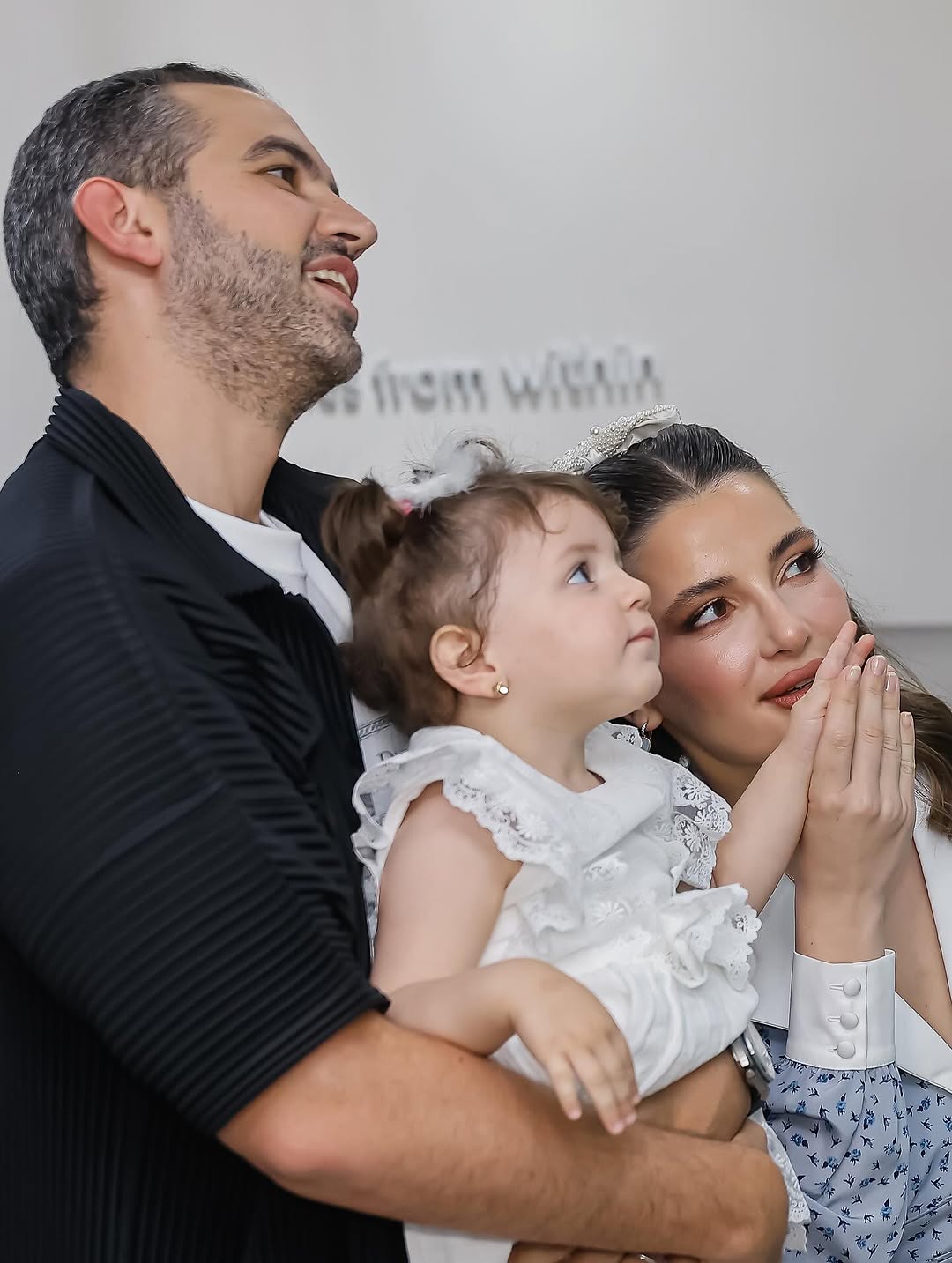 شام الذهبي وزوجها وابنتهما