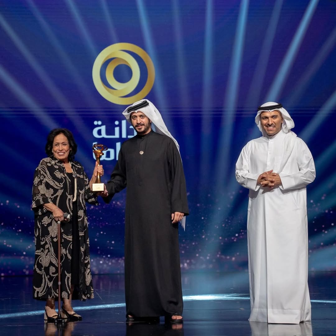 حياة الفهد