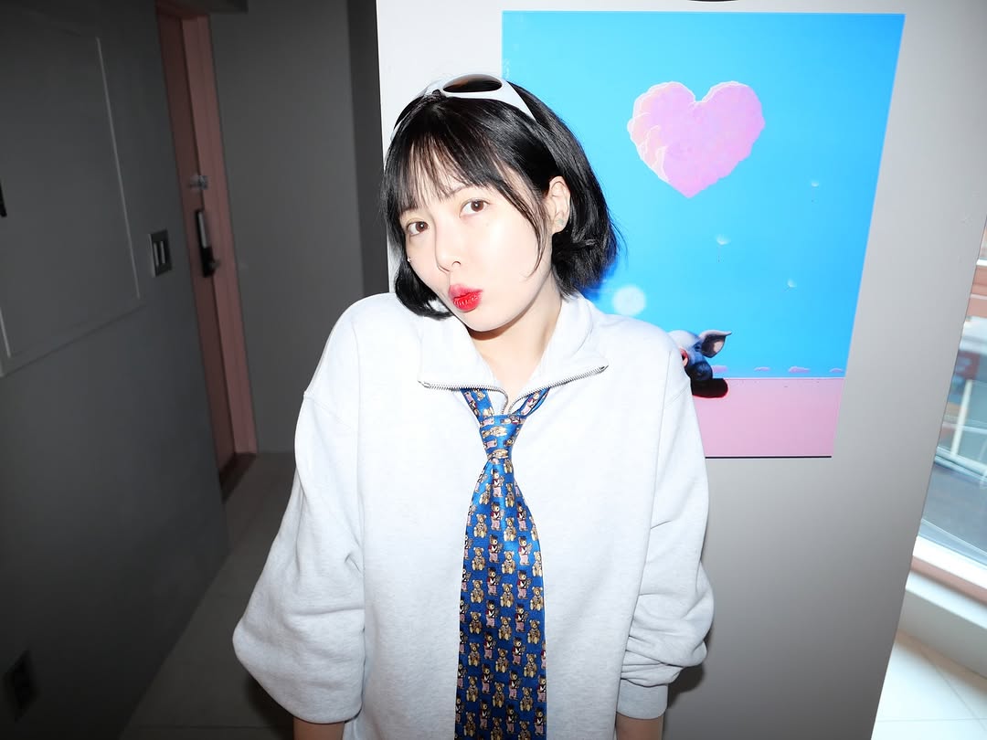 المغنية هيونا