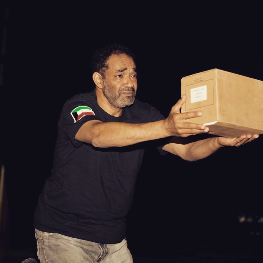 جمال الردهان