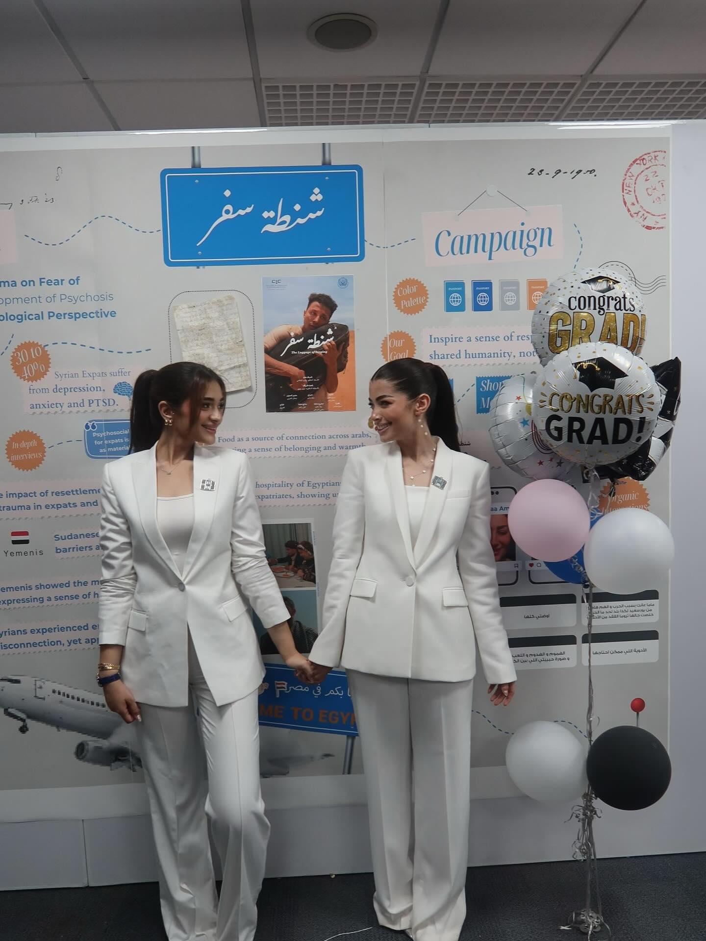 ملك أحمد زاهر