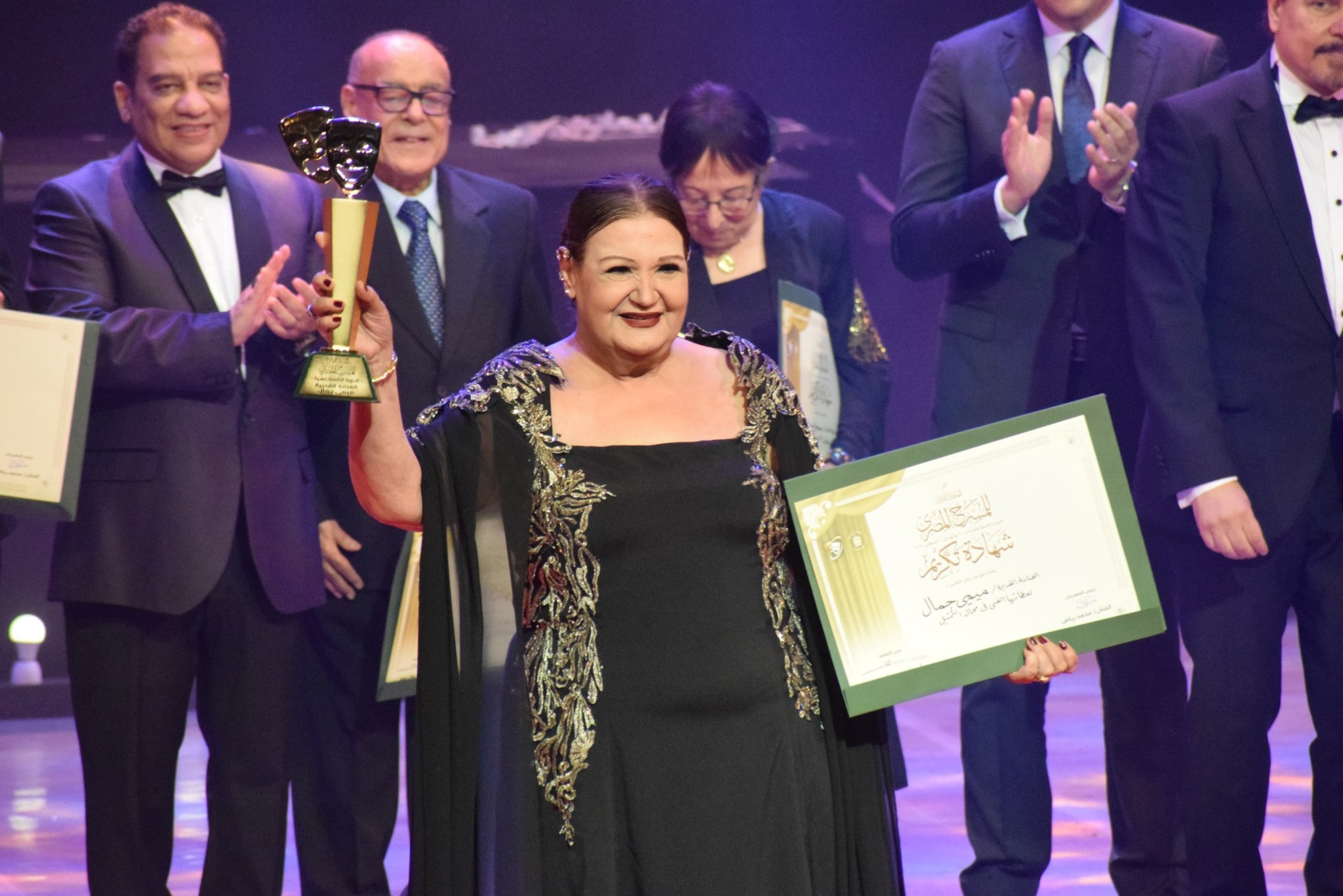 الفنانة ميمي جمال