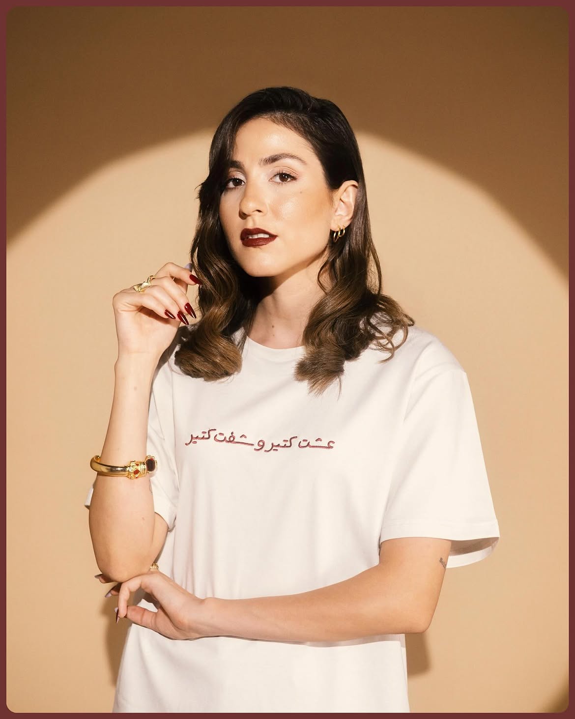 مارلين نعمان