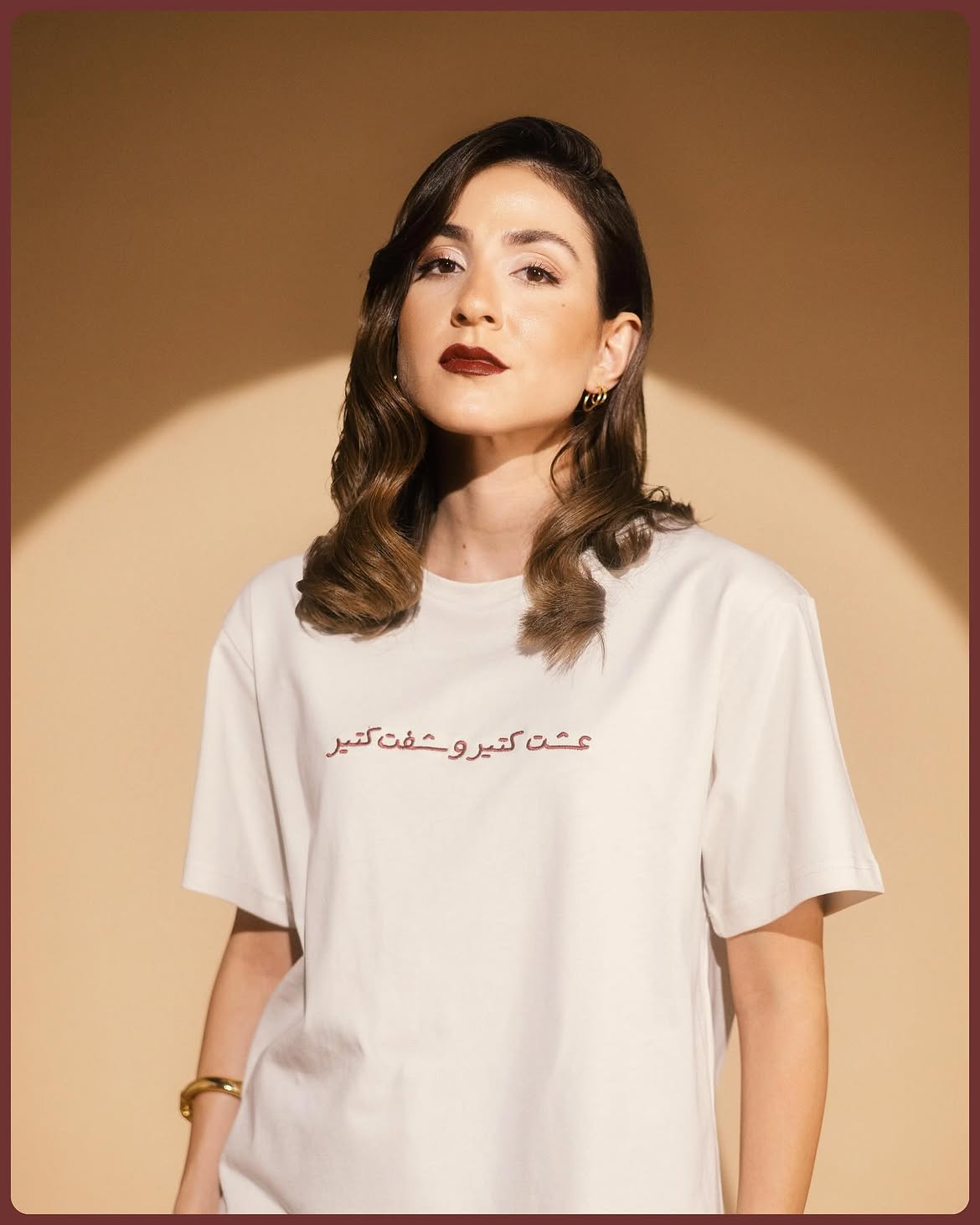 مارلين نعمان