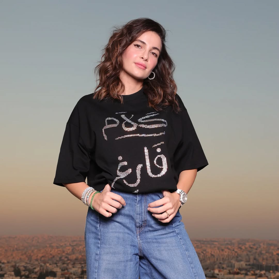 شام الذهبي