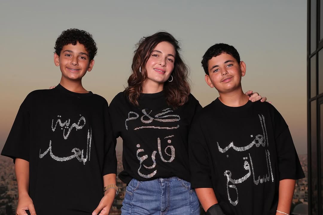 شام الذهبي تحتفل بعيد ميلادها برفقة شقيقيها التوأم