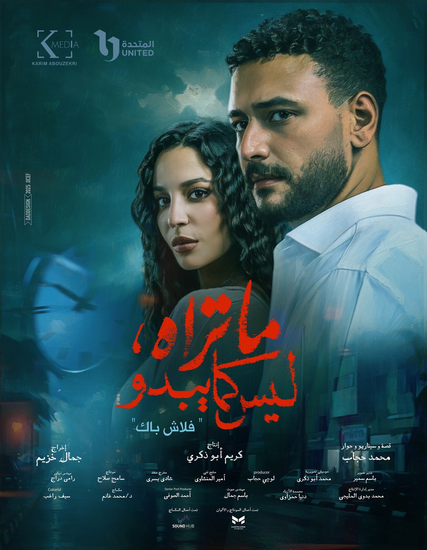 ق