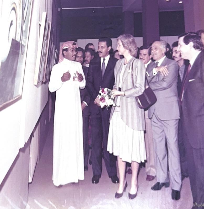 بدايات الفن السعودي