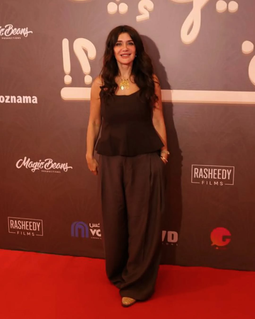 غادة عادل