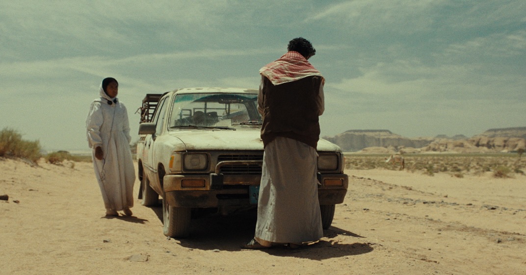 فيلم "هجرة" المدعوم من صندوق البحر الأحمر السينمائي