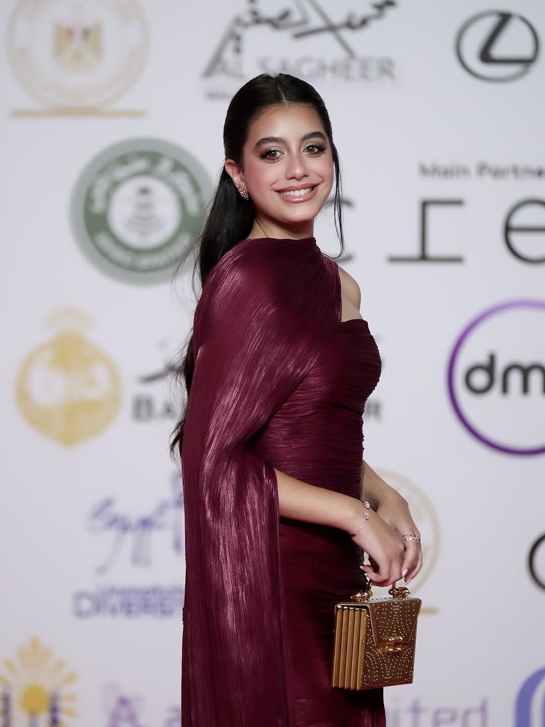 ياسمينا العبد