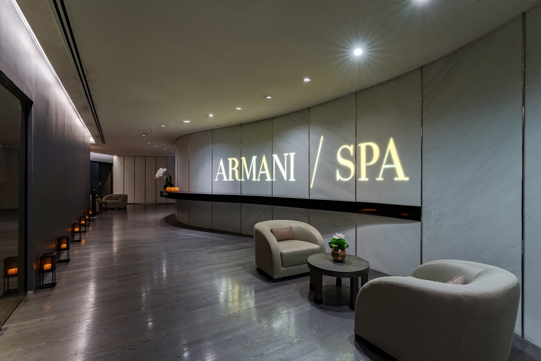 فندق أرماني