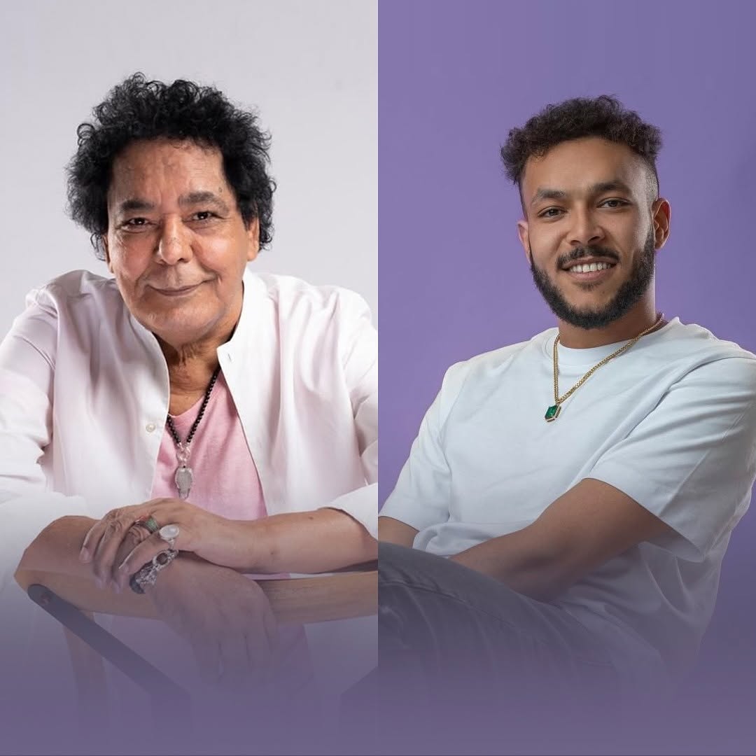 محمد منير وويجز