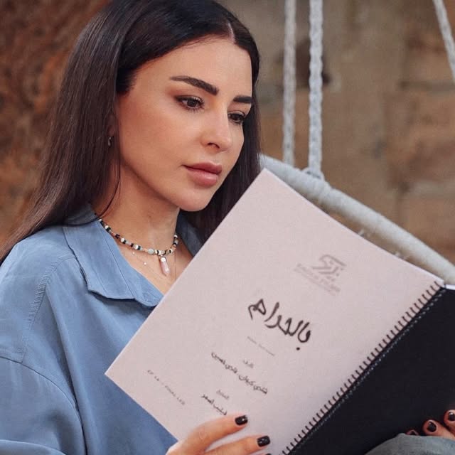 ماغي بو غصن في مسلسل "بالدم"