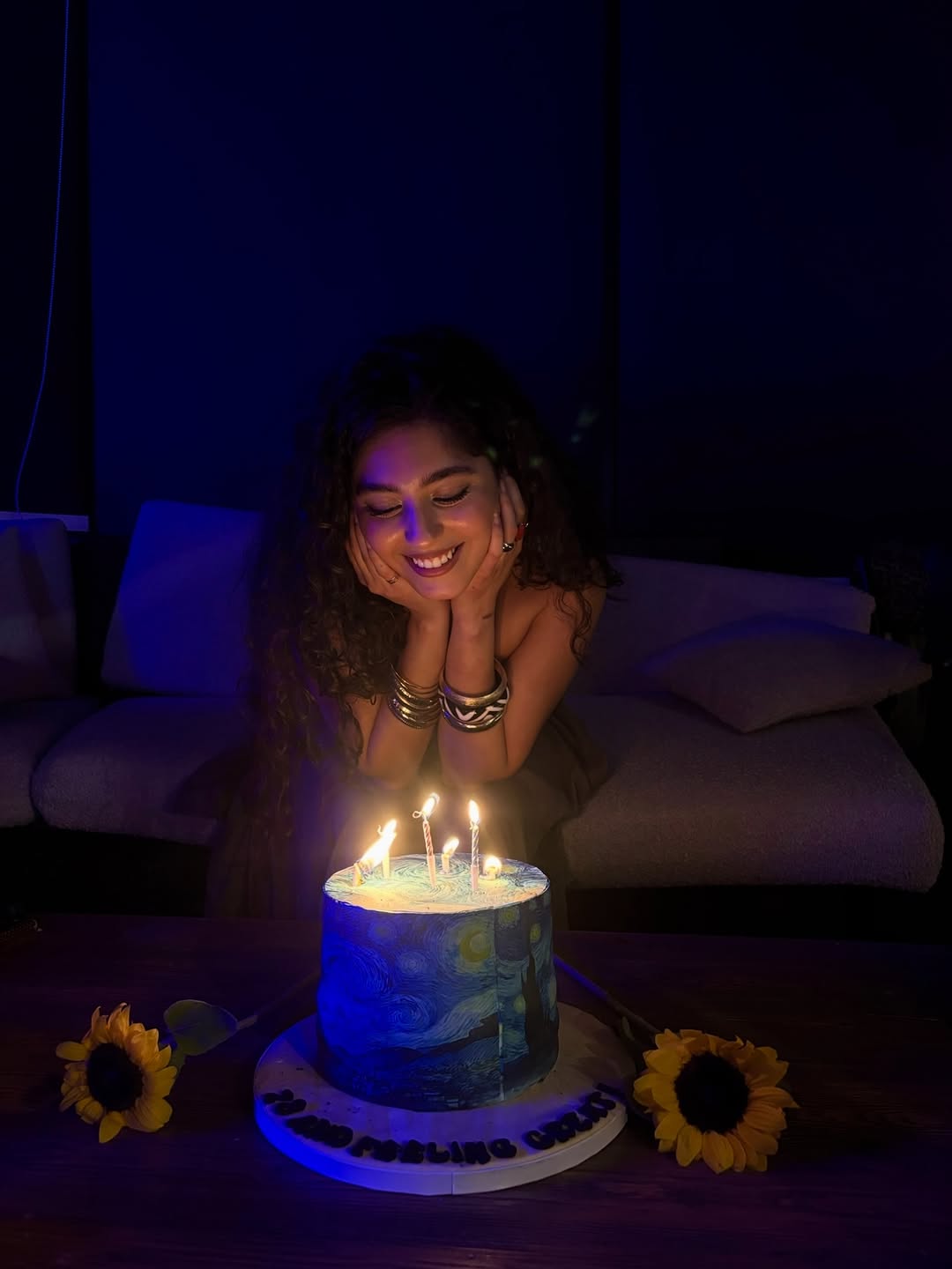 مايان السيد