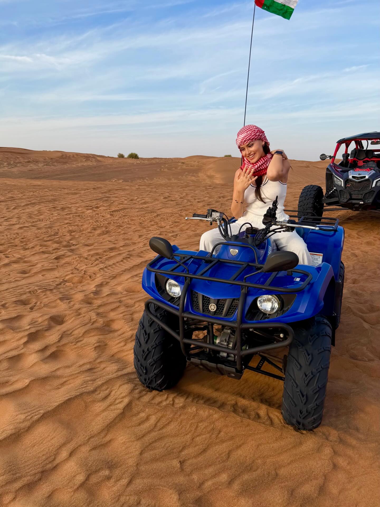 فهرية افجان 