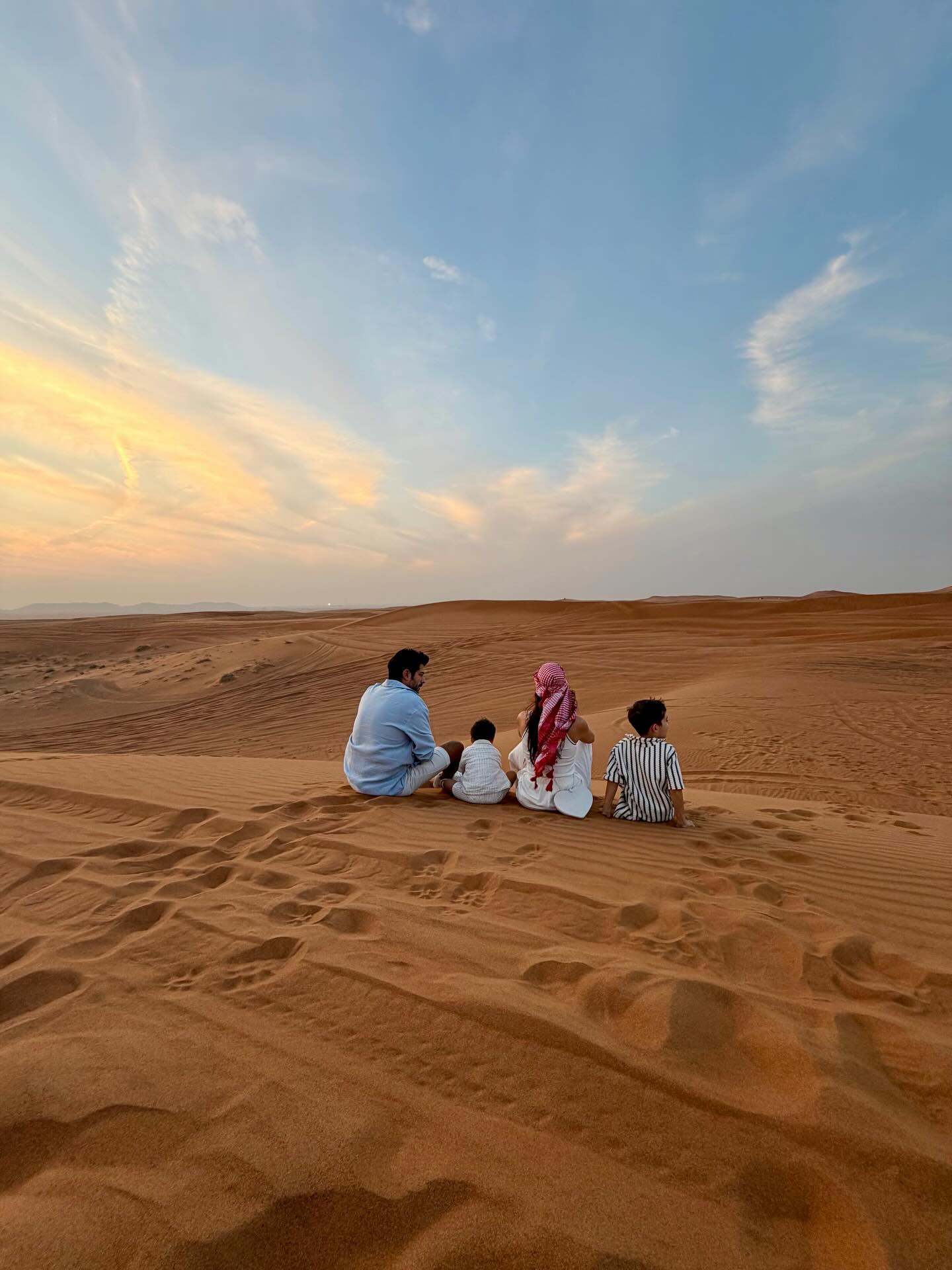 فهرية افجان 