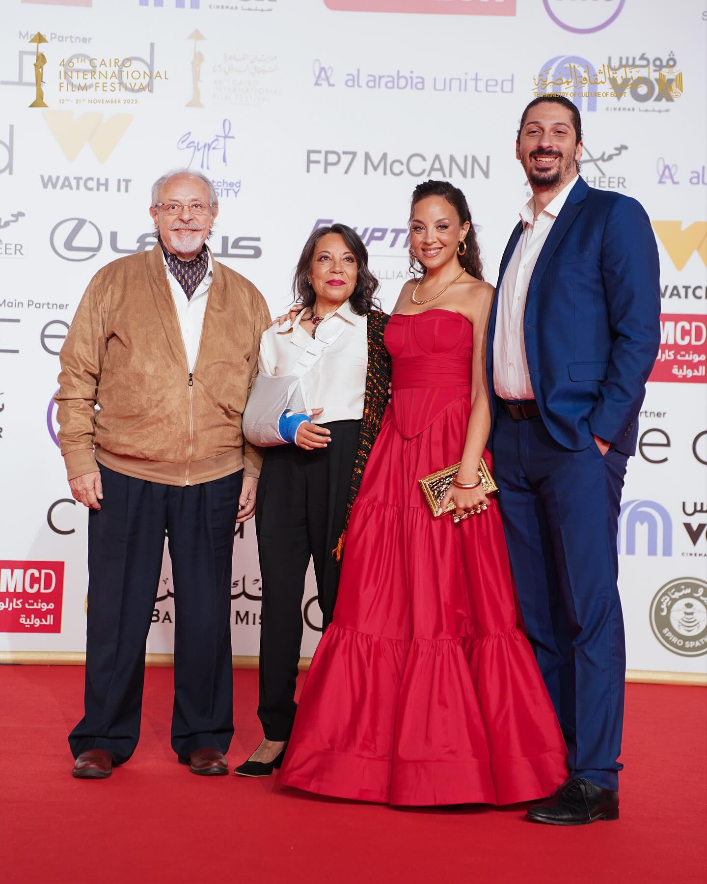 مريم الخشت وأسرتها