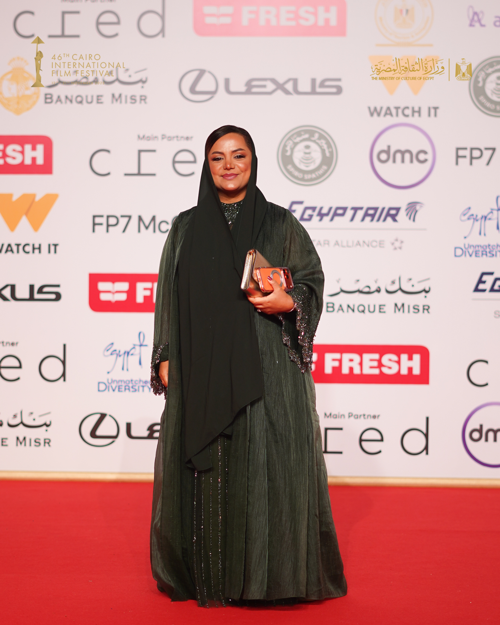 نايلة الخاجة