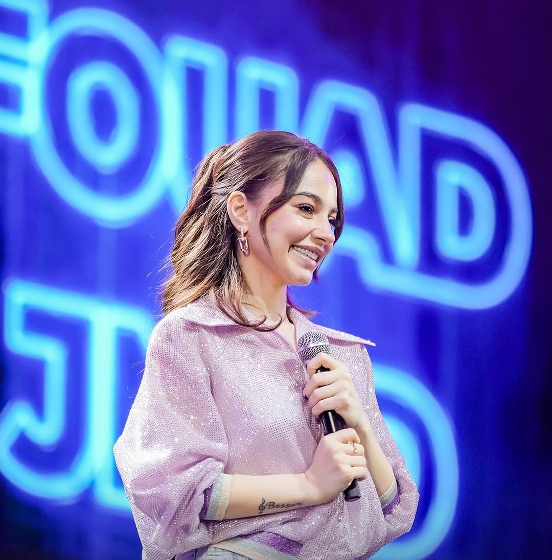 بيسان إسماعيل