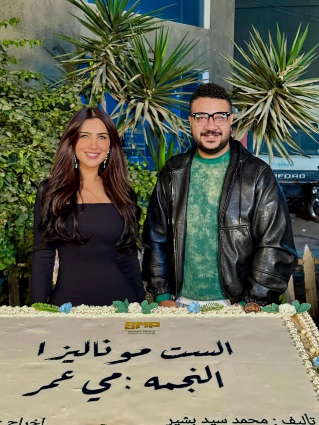 مي عمر في كواليس مسلسل "الست موناليزا"