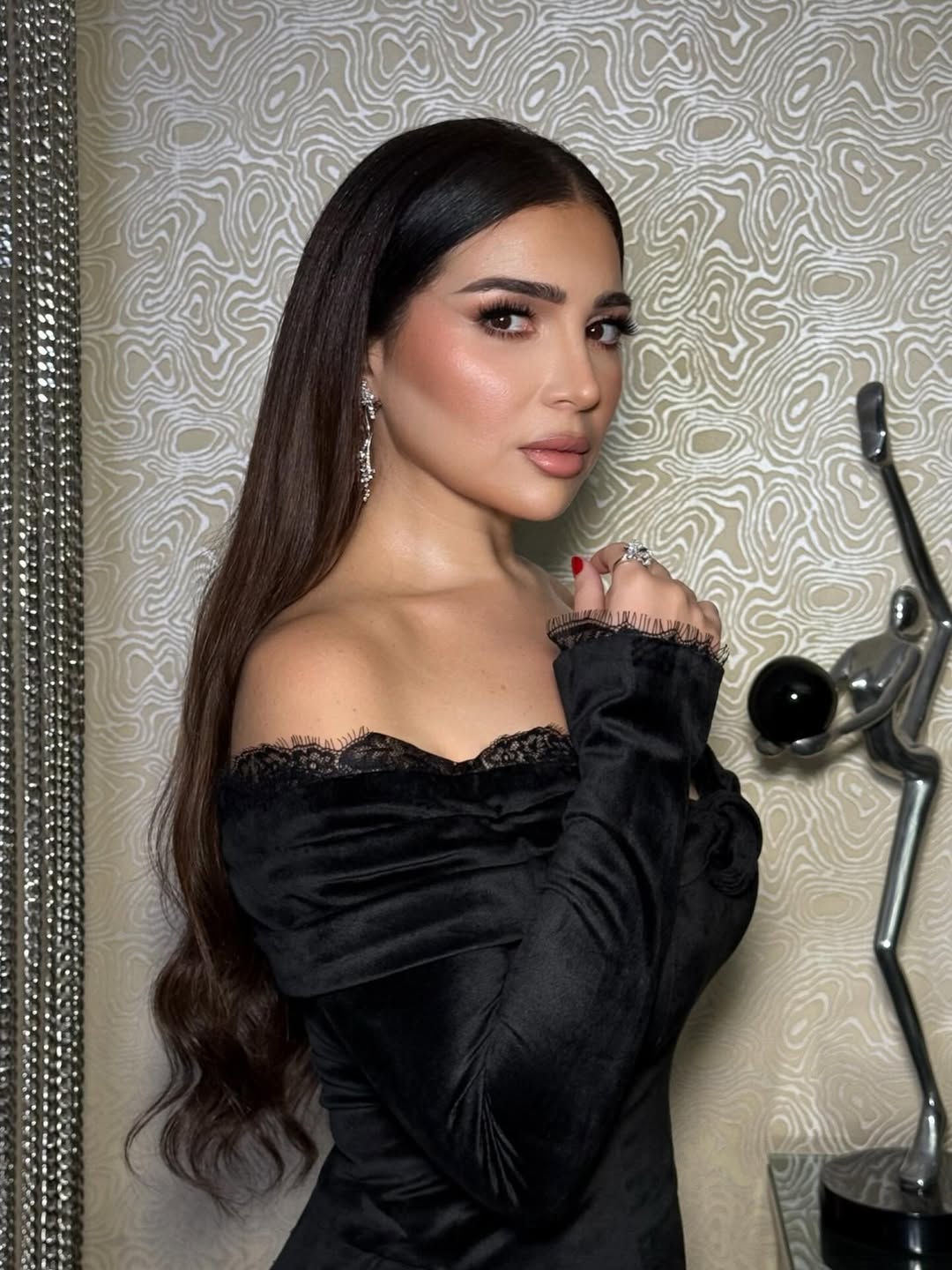 مي عز الدين